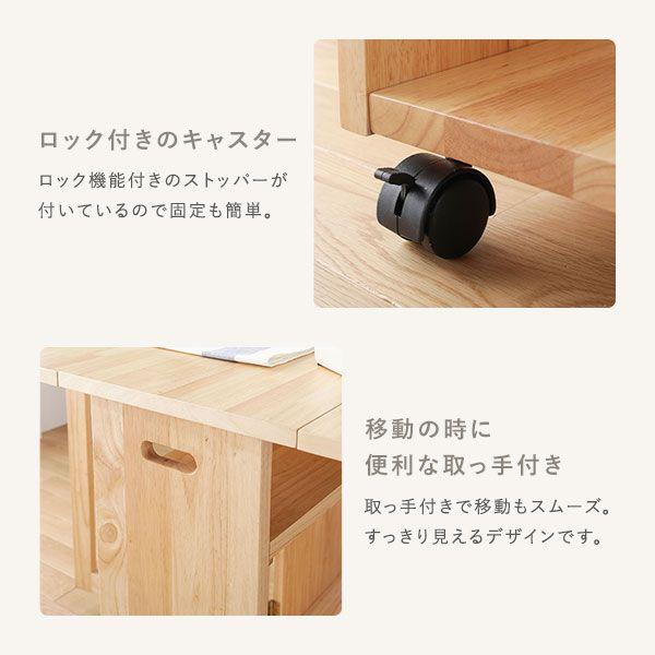 ダイニングテーブルセット 75-120cm 4人用 5点セット チェア4脚