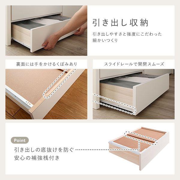 収納付きベッド 通常丈セミダブル 3ゾーンポケットコイルマットレス付き 通常床板タイプ 照明付 お客様組立_9