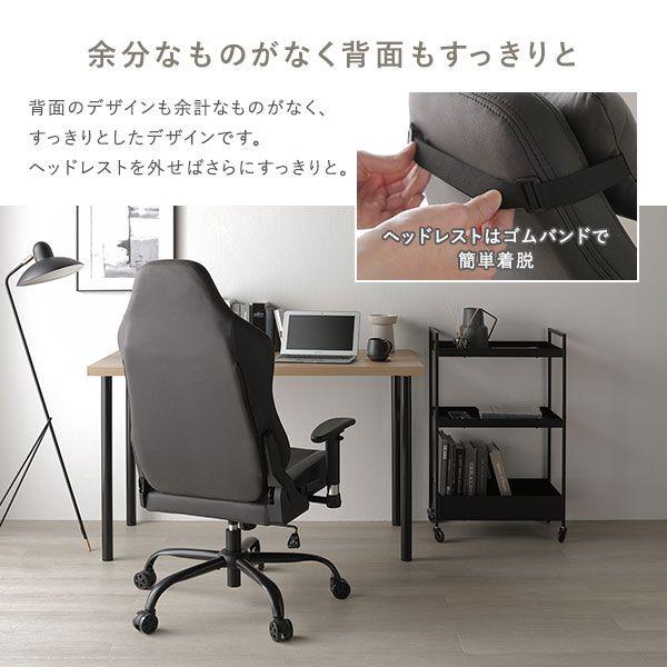 (タイムセール中) ゲーミングチェア リクライニング アームレスト ファブリック_13