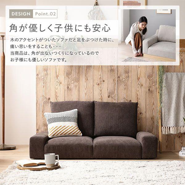 ローソファー 3人掛け 幅164cm シンプル コーデュロイ : 収納 ベッド