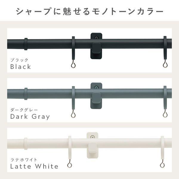 (タイムセール中) カーテンレール ダブル 1.2m Aキャップ 正面付け_2