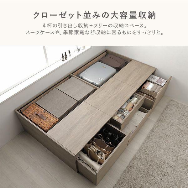 収納付きベッド セミダブル マットレス付き ボンネルコイル 大容量 すのこ_3