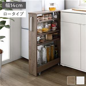 細長い切口納める 14糎 置き目印字機 か細い キャスター付き添い人 御厨子所納める