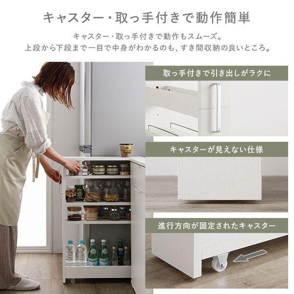 細長い切口納める 14糎 置き目印字機 か細い キャスター付き添い人 御厨子所納める