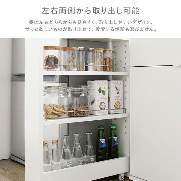 細長い切口納める 14糎 置き目印字機 か細い キャスター付き添い人 御厨子所納める