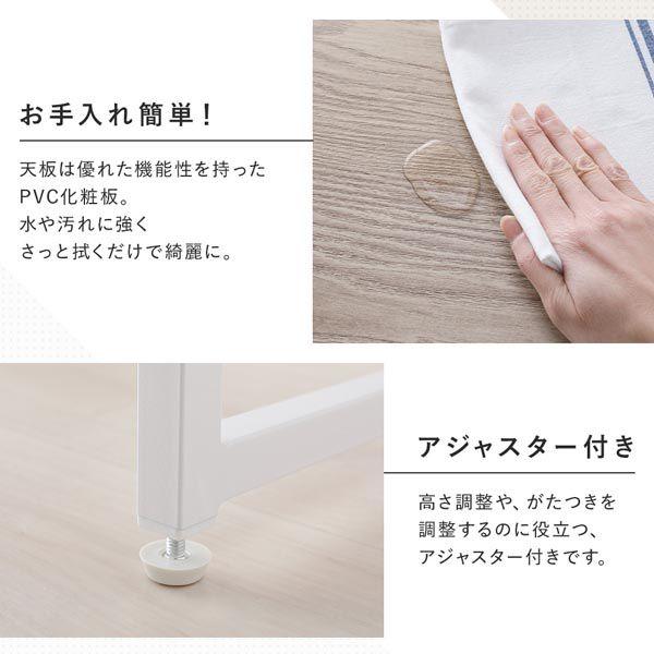 (タイムセール中) ダイニングテーブル 幅120×70cm 4人掛け ヴィンテージ 異素材