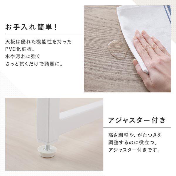 (タイムセール中) カウンターグテーブルセット 幅110cm 2人用 3点セット スツール2脚