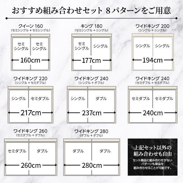 ローベッド シングル ベッドフレームのみ ホワイト LED照明コンセント宮棚付き｜happyrepo｜15