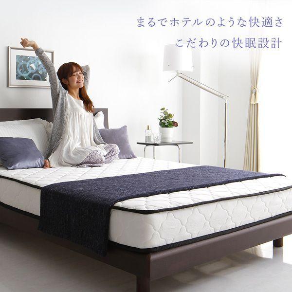 マットレス セミダブル ボンネルコイル 快眠 ニット生地