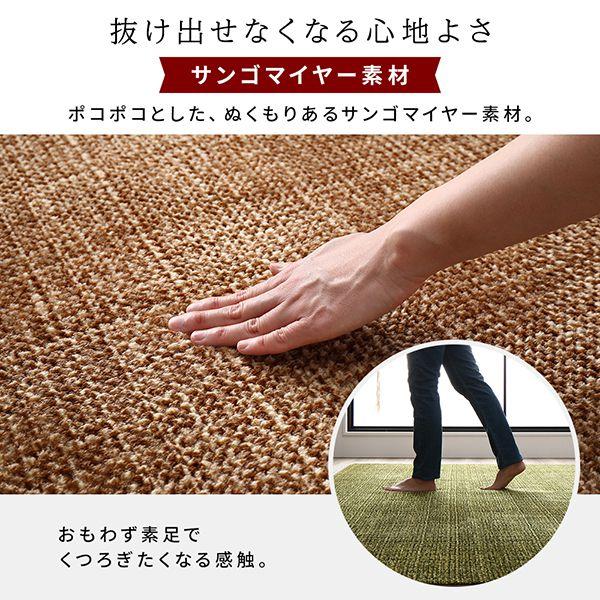 (タイムセール中) ラグマット 約2畳 約185×185cm こたつ敷布団 オレンジ すべり止め ホットカーペット対応 マイクロファイバー サンゴマイヤー リビング_3