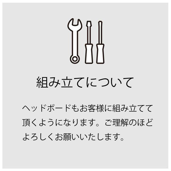 (タイムセール中) シングルベッド ひのきベッド い草床板 日本製 棚/コンセント付き天然木 3段階高さ調節