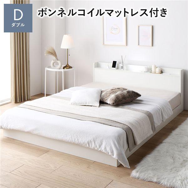 ローベッド ダブル マットレス付き ボンネルコイルマットレス