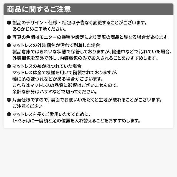 コピー ローベッド ワイドキング240（S+D） マットレス付き ボンネルコイルマットレス付き ブラウン LED照明コンセント宮棚付き 連結ベッド