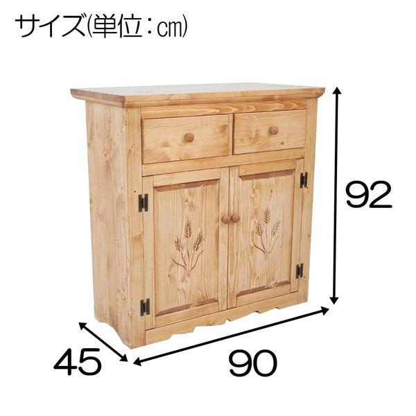 (タイムセール中) 食器棚 幅90cm ナチュラルブラウン 扉付き 引き出し付 ハイカウンター バーカウンターの画像