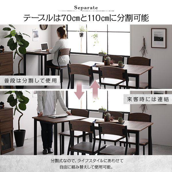 ダイニングテーブルセット 6人用 8点セット テーブル180cm チェア6脚 