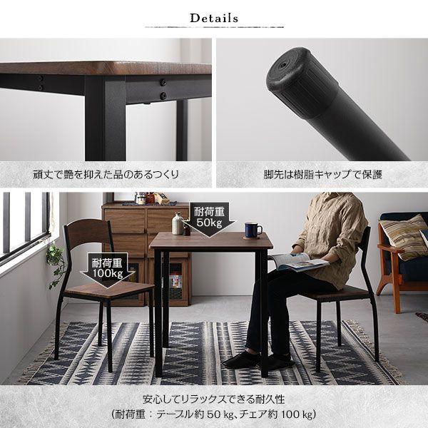 ダイニングテーブルセット 6人用 8点セット テーブル180cm チェア6脚 