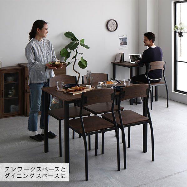 ダイニングテーブルセット 6人用 8点セット テーブル180cm チェア6脚 