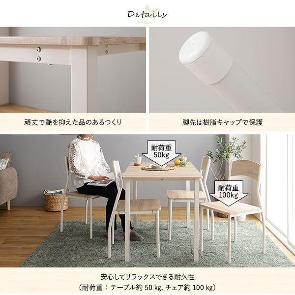 ダイニングテーブルセット 6人用 8点セット テーブル180cm チェア6脚