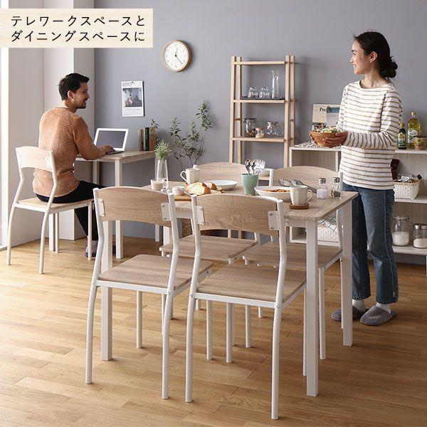 ダイニングテーブルセット 6人用 8点セット テーブル180cm チェア6脚