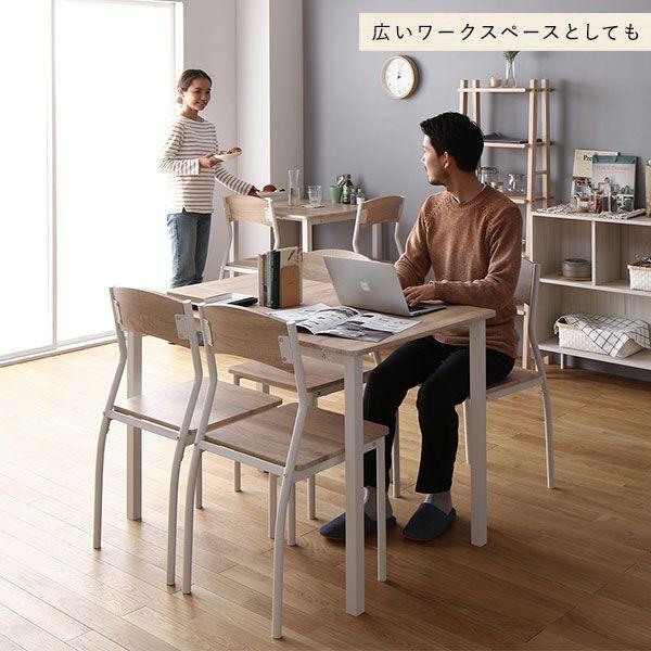 【ダイニング セット 8点テーブル 幅180cmチェア6脚ナチュラル×ホワイト】 ダイニング セット 8点 分割 テーブル 180cm チェア 6脚