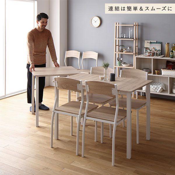 木製ダイニングテーブルとチェア6脚セット タイムセール中) ダイニングテーブルセット 6人用 8点セット テーブル