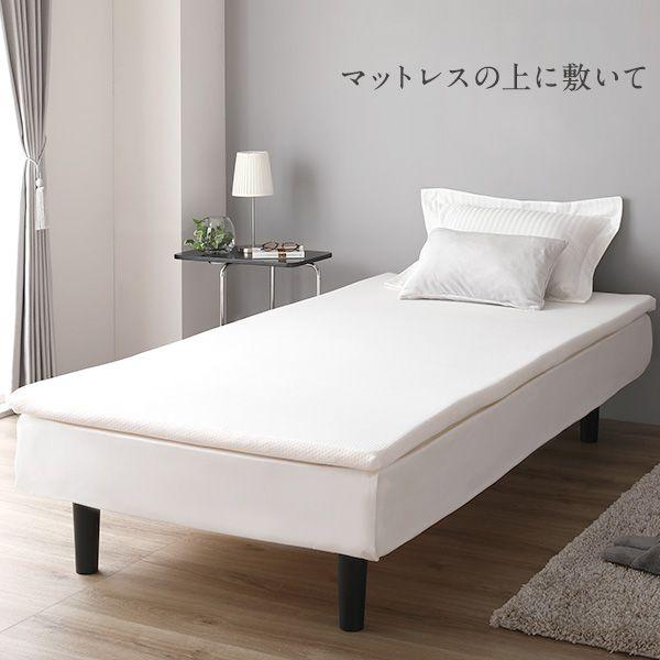 マットレス 低反発 98×198cm シングル＆まくらセット 日本製 抗菌 体圧分散 高密度 敷き布団_10
