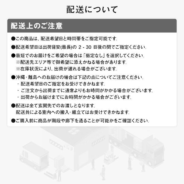 シングル ポケットコイル 通常丈 ブラック 20cm脚 【ボンネルコ】