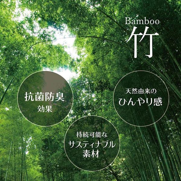 (タイムセール中) ラグマット 夏用 竹ラグ 約3畳 約180×220cm ひんやり バンブーラグ 孟宗竹