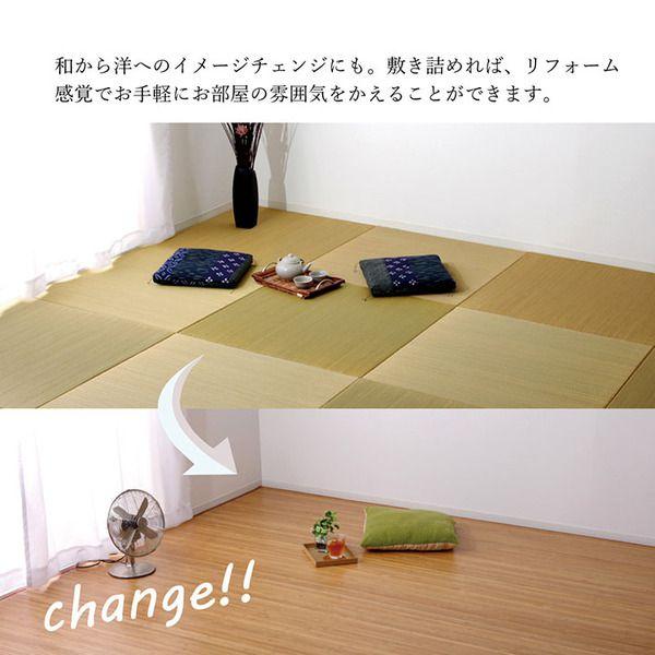 (タイムセール中) ラグマット 夏用 竹ラグ 約3畳 約180×220cm ひんやり バンブーラグ 孟宗竹
