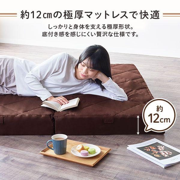 (タイムセール中) マットレス ダブル×2枚 ファミリータイプ 幅280cm 高反発 5人用 厚さ12cm 抗菌 防ダニ