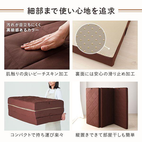 (タイムセール中) マットレス ダブル×2枚 ファミリータイプ 幅280cm 高反発 5人用 厚さ12cm 抗菌 防ダニ
