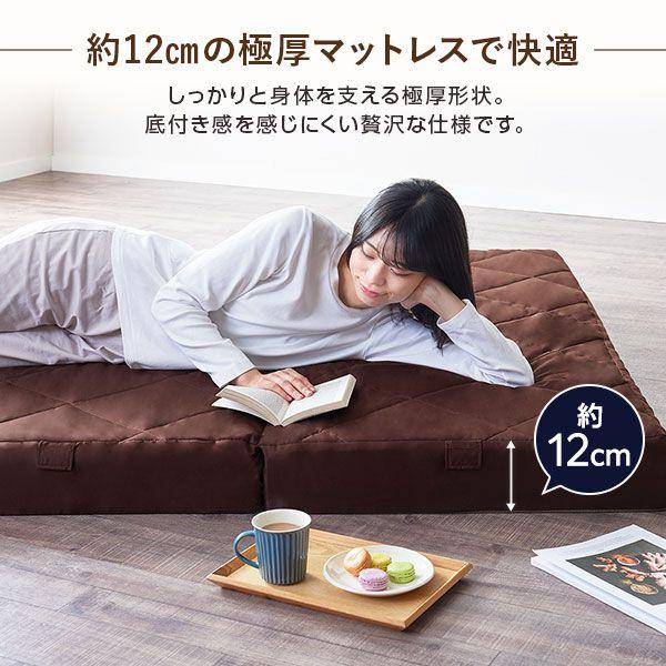 マットレス ダブル ファミリータイプ 高反発 厚さ12cm 抗菌 防ダニ_2