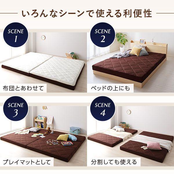 マットレス ダブル ファミリータイプ 高反発 厚さ12cm 抗菌 防ダニ_7
