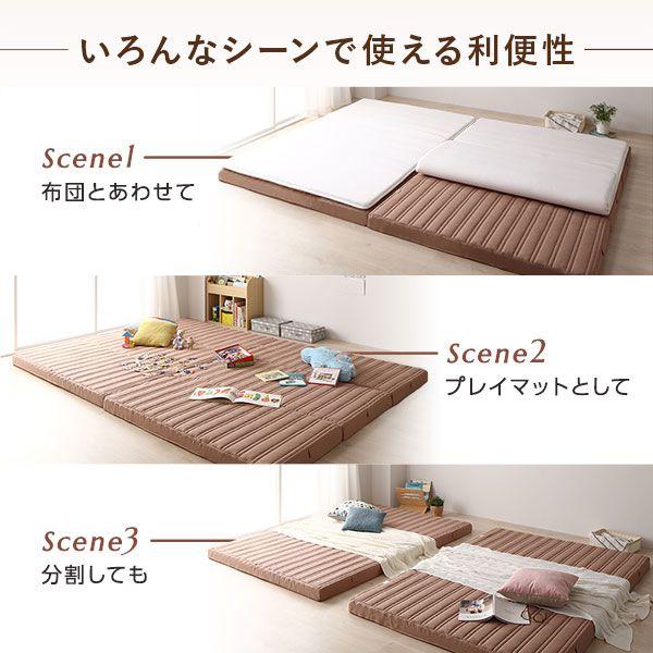 タイムセール中) マットレス シングル ファミリータイプ 高反発 厚さ