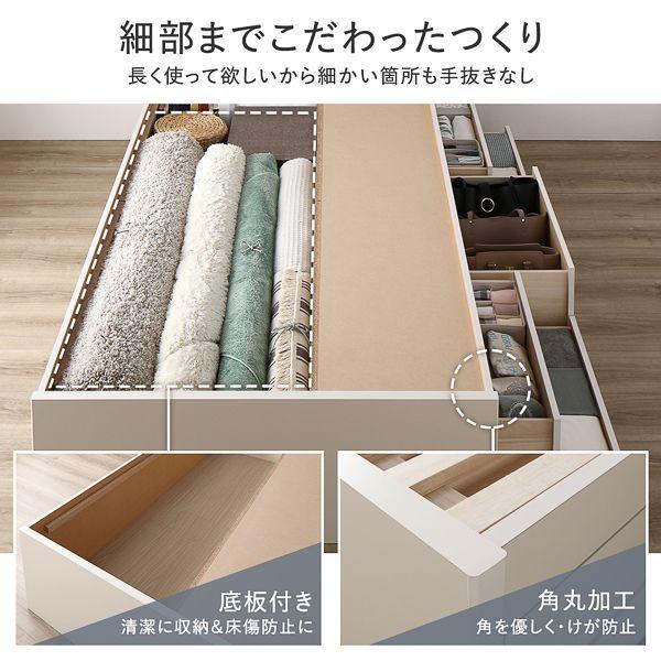 (タイムセール中) すのこベッド ショート丈セミシングル マットレス付き 日本製薄型ポケットコイル 収納付き お客様組立_6