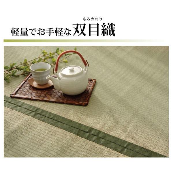 ラグマット 夏用 い草ラグ 本間8畳 約382×382cm 国産 抗菌 カーペット