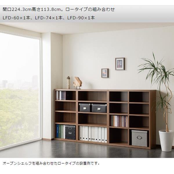 タイムセール中) カラーボックス おしゃれ ホワイトウッド 74.3×113.8