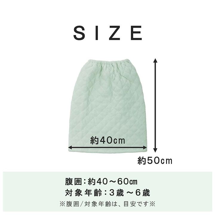 (SALE) 腹巻 お昼寝 50×40cm 洗える キッズ ジュニア 綿100％｜happyrepo｜10