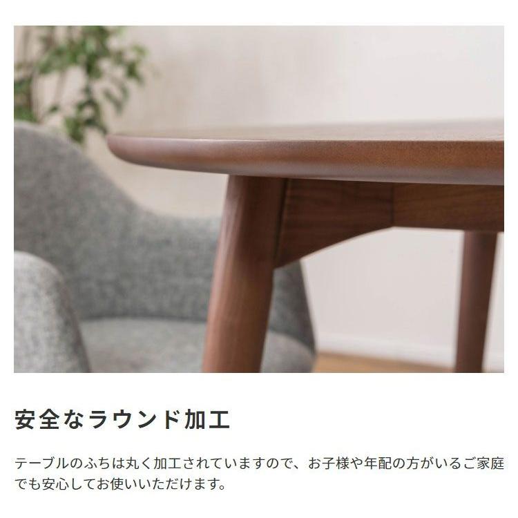 (SALE) ダイニングテーブル 円形 110cm 北欧風 おしゃれ 天然木製｜happyrepo｜05