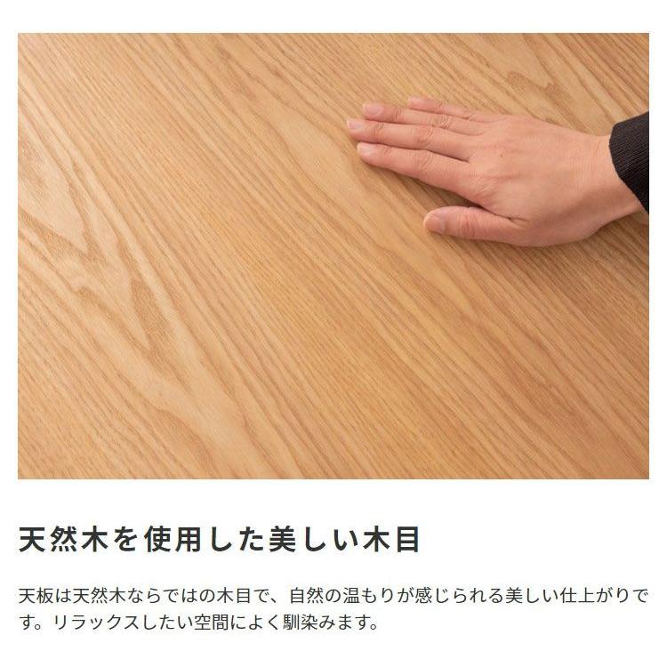 (SALE) ダイニングテーブル 円形 110cm 北欧風 おしゃれ 天然木製｜happyrepo｜08