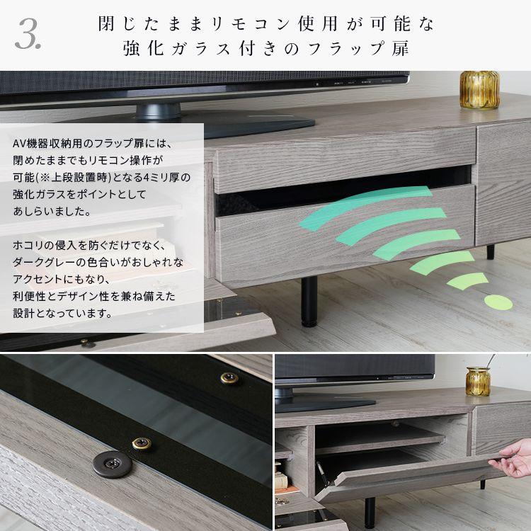 (SALE) テレビ台 180cm 引き出し収納 おしゃれ 48型/50型/55型/60型/65型 日本製_8