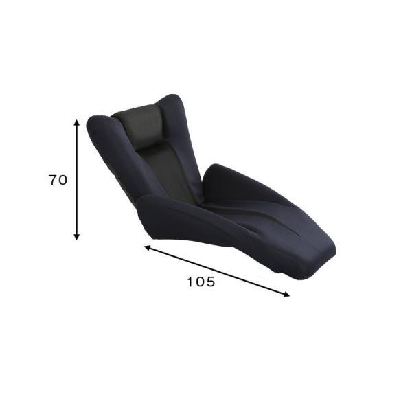 (SALE) デザイン座椅子 おしゃれ 一人掛け 日本製 マンボウ デザイナー｜happyrepo｜14