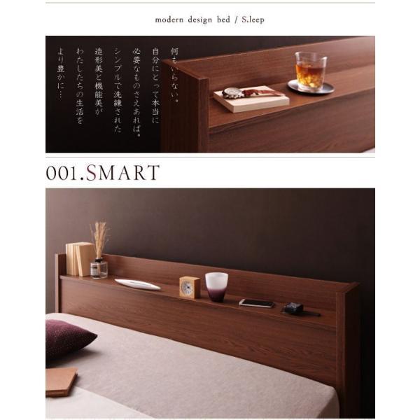美しい商品価格 (SALE) 収納ベッド セミダブル ベッドフレームのみ棚・コンセント付きベッド