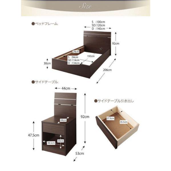 2022正規激安 (SALE) 家族で寝られるホテル風ベッド セミダブル マットレス付き 日本製ポケットコイル