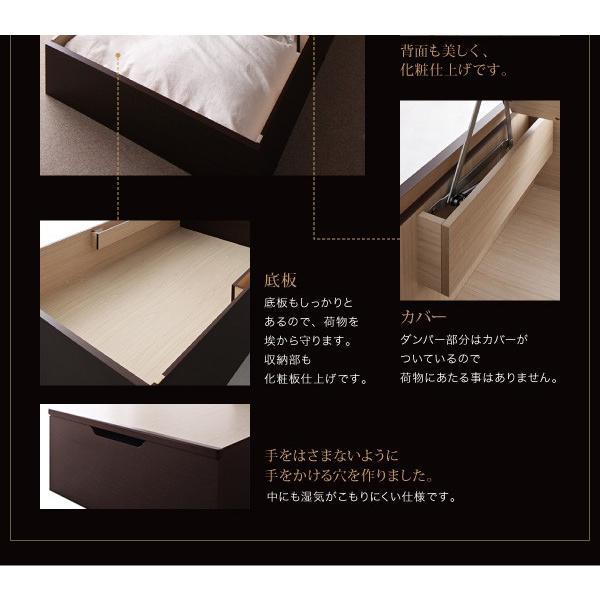 日本国内純正品 (SALE) (組立設置付) 跳ね上げ収納ベッド セミシングル マットレス付き 薄型プレミアムポケットコイル 横開き 深さレギュラー