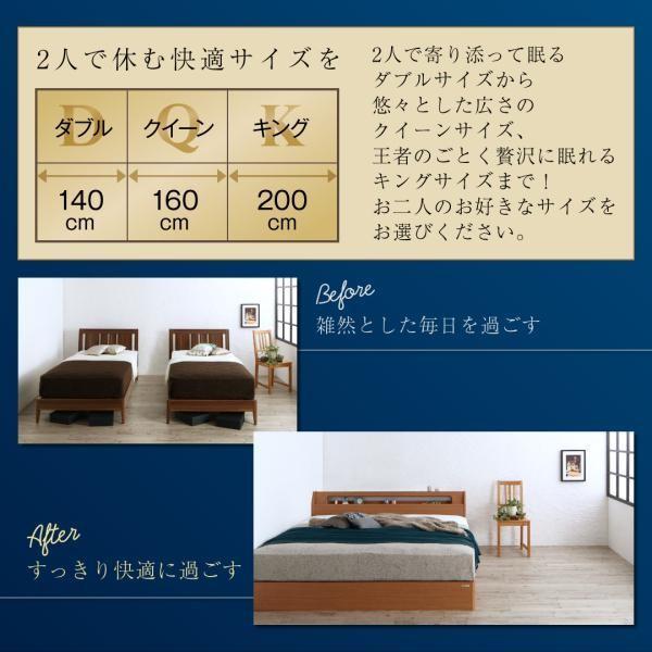 買い日本 (SALE) ダブルベッド ベッドフレームのみ高級アルダー材収納ベッド ダブル ライトタイプ