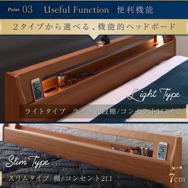買い日本 (SALE) ダブルベッド ベッドフレームのみ高級アルダー材収納ベッド ダブル ライトタイプ