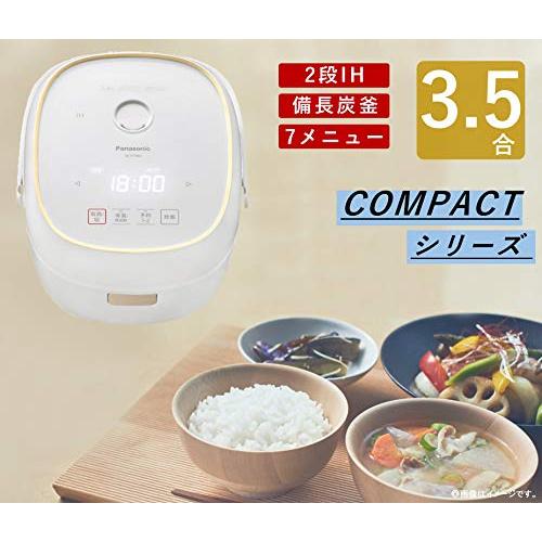 2021新春福袋】【2021新春福袋】パナソニック 炊飯器 3.5合 一人暮らし