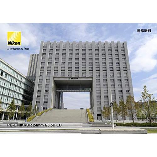 Nikon PCレンズ PC-E NIKKOR 24mm F 3.5D ED フルサイズ対応 旧機種