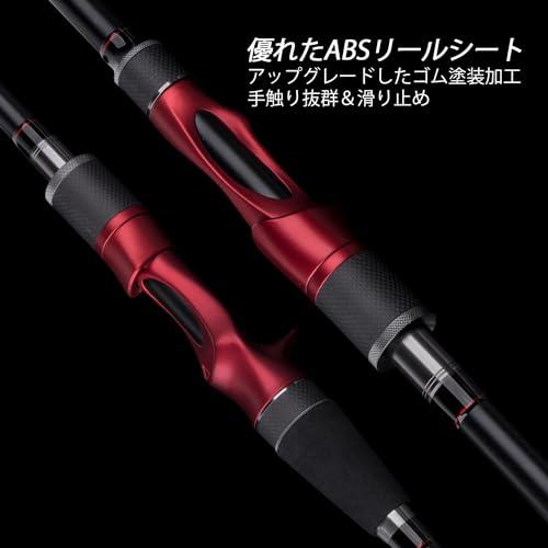 Warrior エギングロッド 4本継ぎ コンパクト シーバスロッド モバイルロッド 2.13m/2.28m/2.4m/2.59m/2.7m/ M/MH スピニング/ベイト シーバス・ヒラメ・マゴチ｜happyrich1524｜05